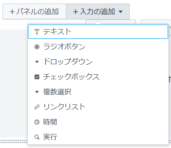 f:id:ReaLiZeZNSG:20180704232017p:plain f:id:ReaLiZeZNSG:20180704232017p:plain