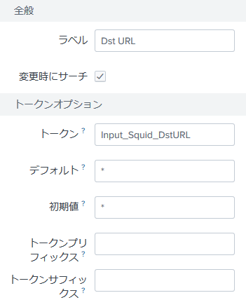 f:id:ReaLiZeZNSG:20180704232320p:plain f:id:ReaLiZeZNSG:20180704232320p:plain
