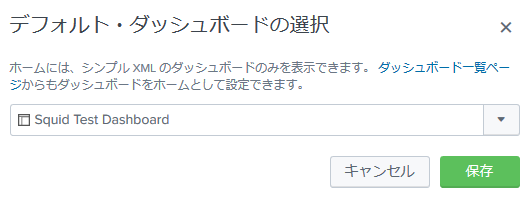 f:id:ReaLiZeZNSG:20180704233647p:plain f:id:ReaLiZeZNSG:20180704233647p:plain