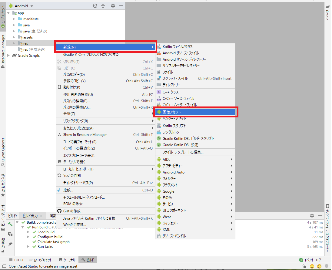 f:id:ReachiMoon:20200521182117p:plain f:id:ReachiMoon:20200521182117p:plain