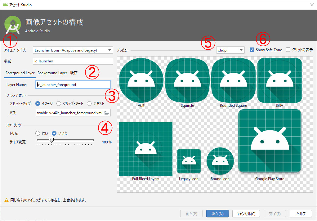 f:id:ReachiMoon:20200521191328j:plain f:id:ReachiMoon:20200521191328j:plain
