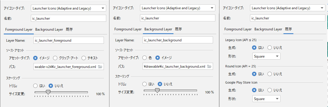 f:id:ReachiMoon:20200521194626j:plain f:id:ReachiMoon:20200521194626j:plain