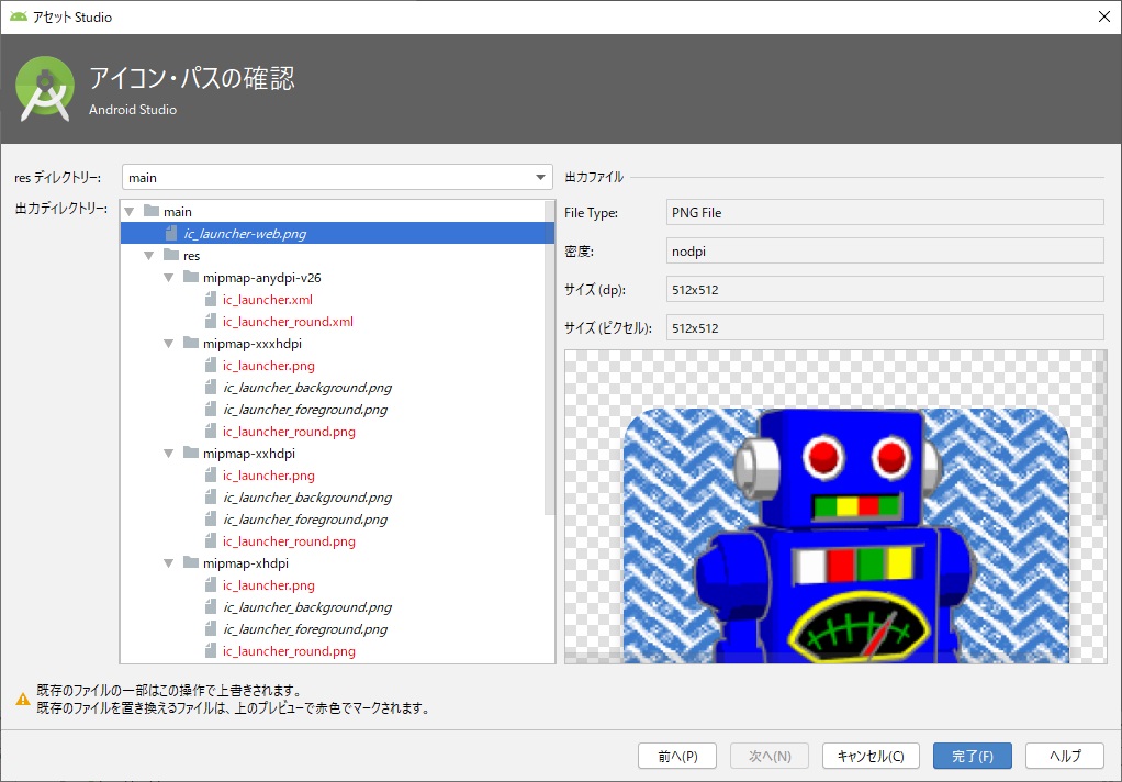 f:id:ReachiMoon:20200521202536j:plain f:id:ReachiMoon:20200521202536j:plain