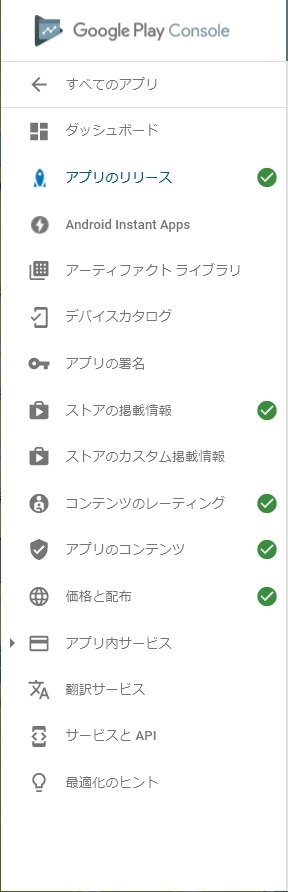 f:id:ReachiMoon:20200526113240j:plain f:id:ReachiMoon:20200526113240j:plain