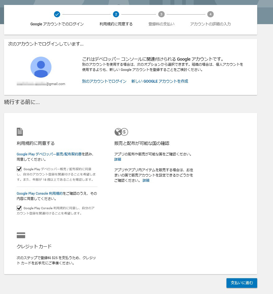 f:id:ReachiMoon:20200528113135j:plain f:id:ReachiMoon:20200528113135j:plain
