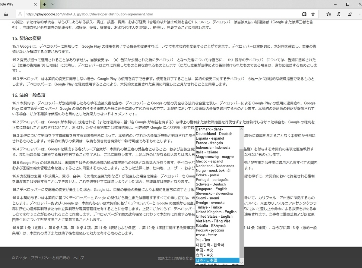 f:id:ReachiMoon:20200528113422j:plain f:id:ReachiMoon:20200528113422j:plain