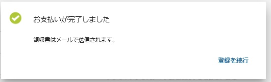 f:id:ReachiMoon:20200528114045j:plain f:id:ReachiMoon:20200528114045j:plain