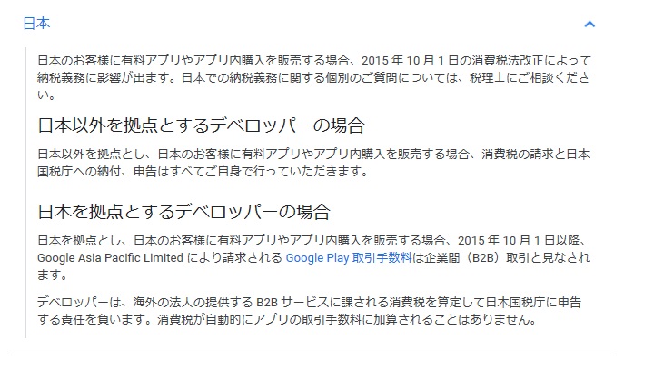 f:id:ReachiMoon:20200529162958j:plain f:id:ReachiMoon:20200529162958j:plain