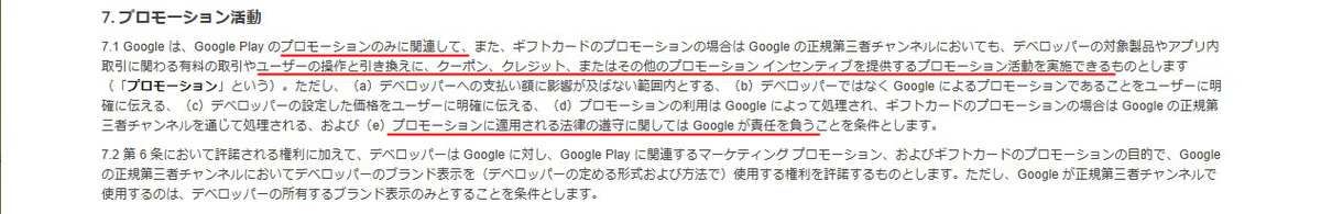 f:id:ReachiMoon:20200602172244j:plain f:id:ReachiMoon:20200602172244j:plain