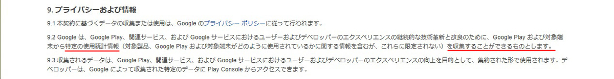 f:id:ReachiMoon:20200603111929j:plain f:id:ReachiMoon:20200603111929j:plain