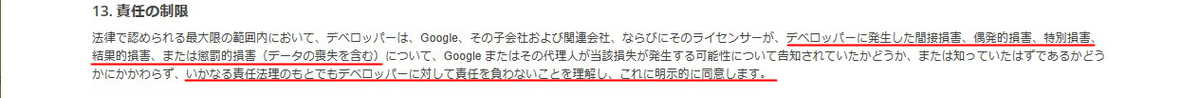 f:id:ReachiMoon:20200603141024j:plain f:id:ReachiMoon:20200603141024j:plain