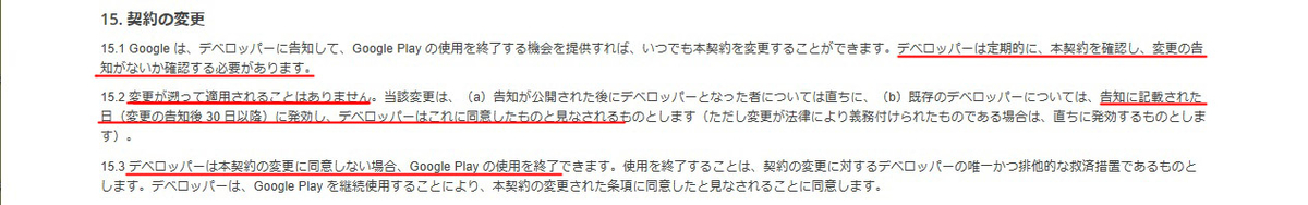 f:id:ReachiMoon:20200603150413j:plain f:id:ReachiMoon:20200603150413j:plain
