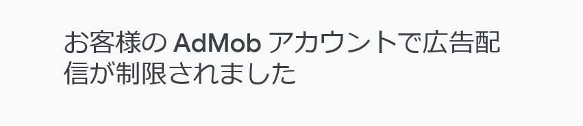 f:id:ReachiMoon:20200610175851j:plain f:id:ReachiMoon:20200610175851j:plain
