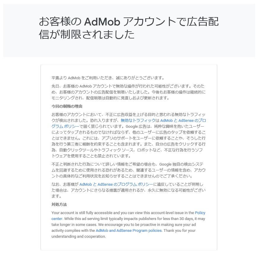 f:id:ReachiMoon:20200611113150j:plain f:id:ReachiMoon:20200611113150j:plain