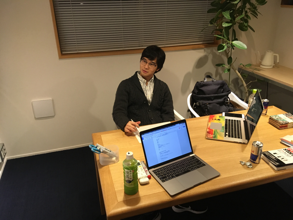 f:id:React_inc:20171215153638j:plain