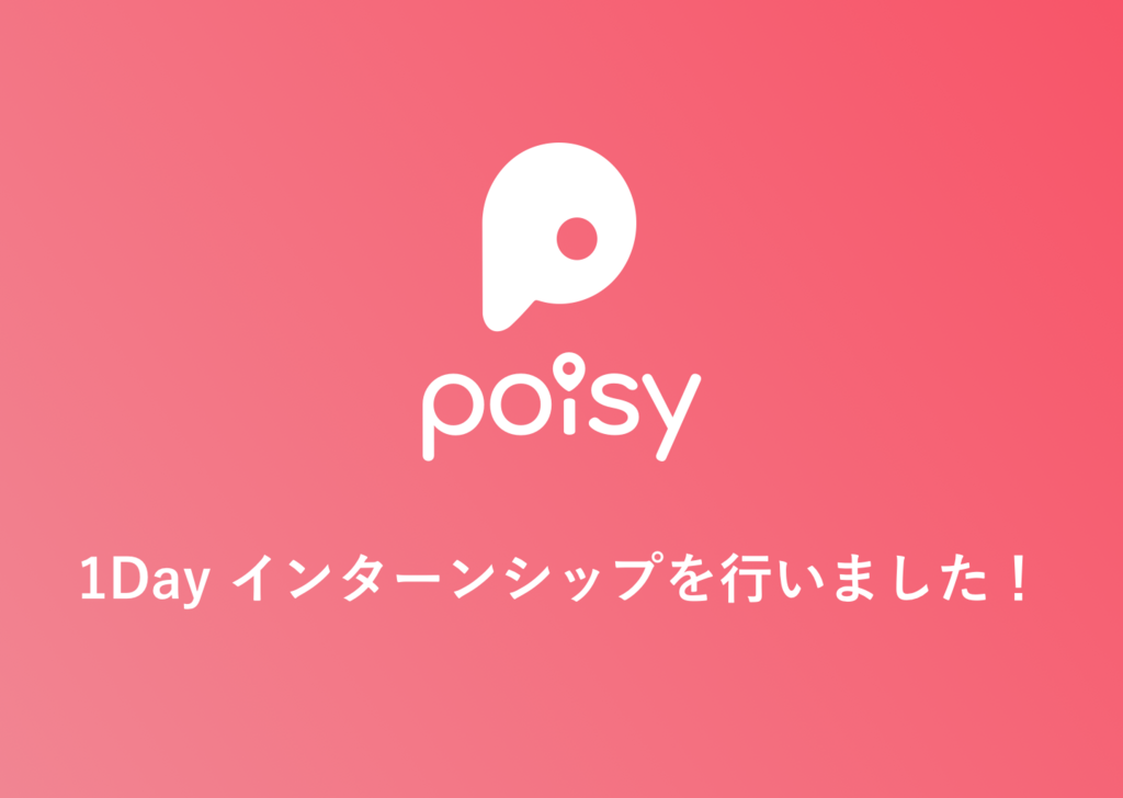 f:id:React_inc:20171215155711p:plain