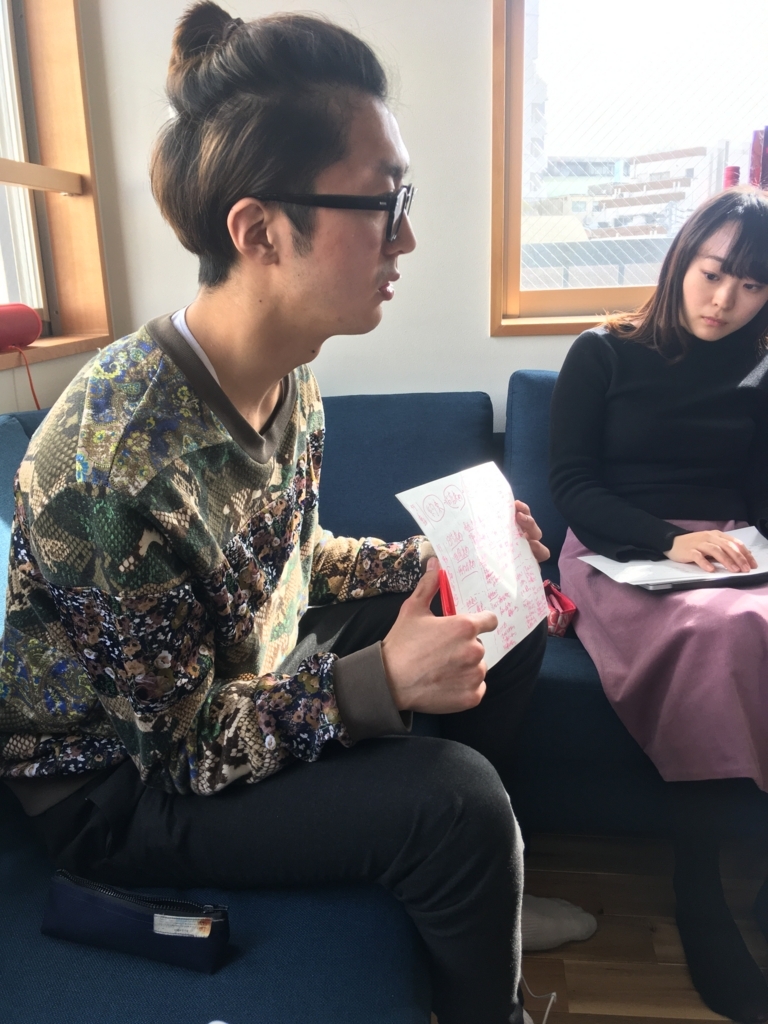 f:id:React_inc:20180125184719j:plain