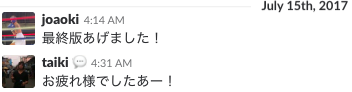f:id:React_inc:20180309192255p:plain