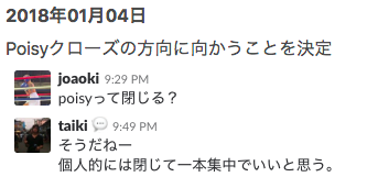f:id:React_inc:20180309195641p:plain