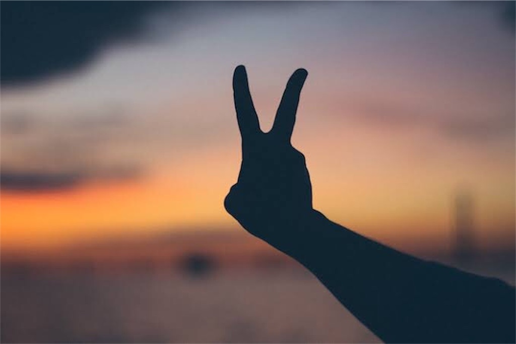 f:id:Readyto5:20190917231906j:image f:id:Readyto5:20190917231906j:image