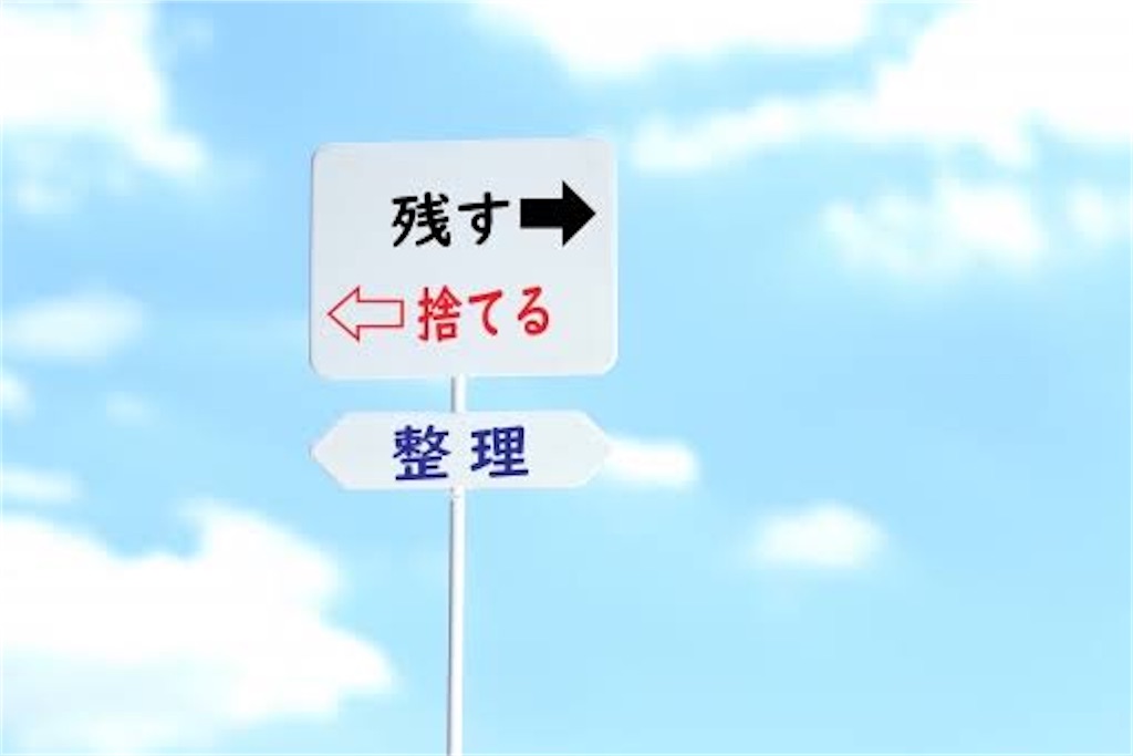 f:id:Readyto5:20200428155129j:image f:id:Readyto5:20200428155129j:image
