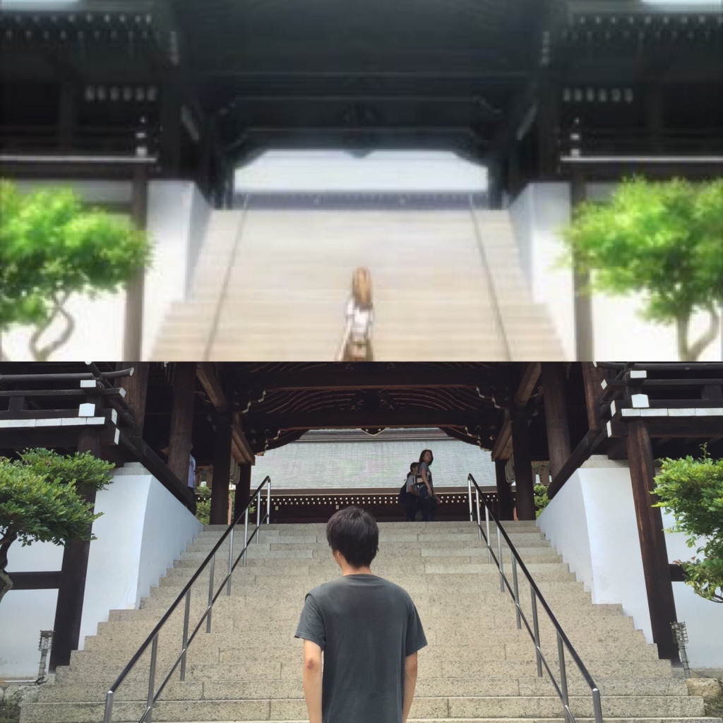 f:id:RealFightProgrammer:20160813212250j:plain f:id:RealFightProgrammer:20160813212250j:plain