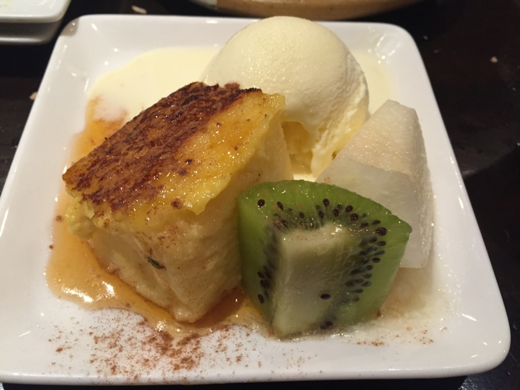 f:id:RealFightProgrammer:20160813212602j:plain