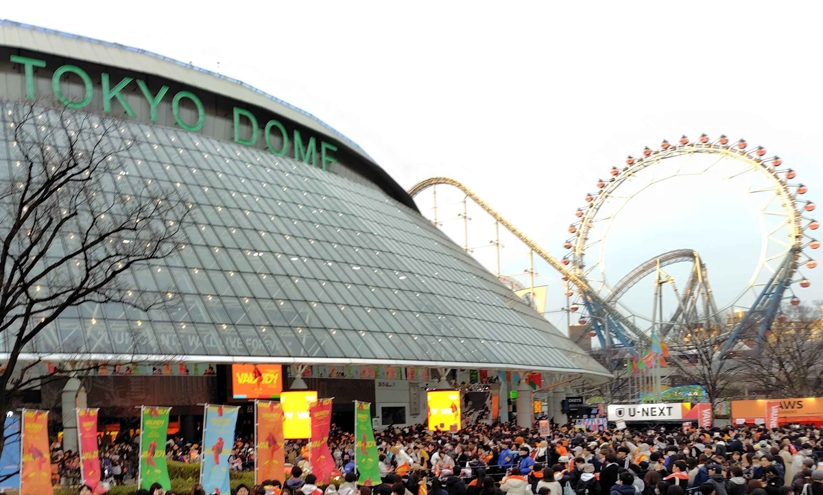 生演奏を浴びに 40本目（Vaundy DOME TOUR 2026 