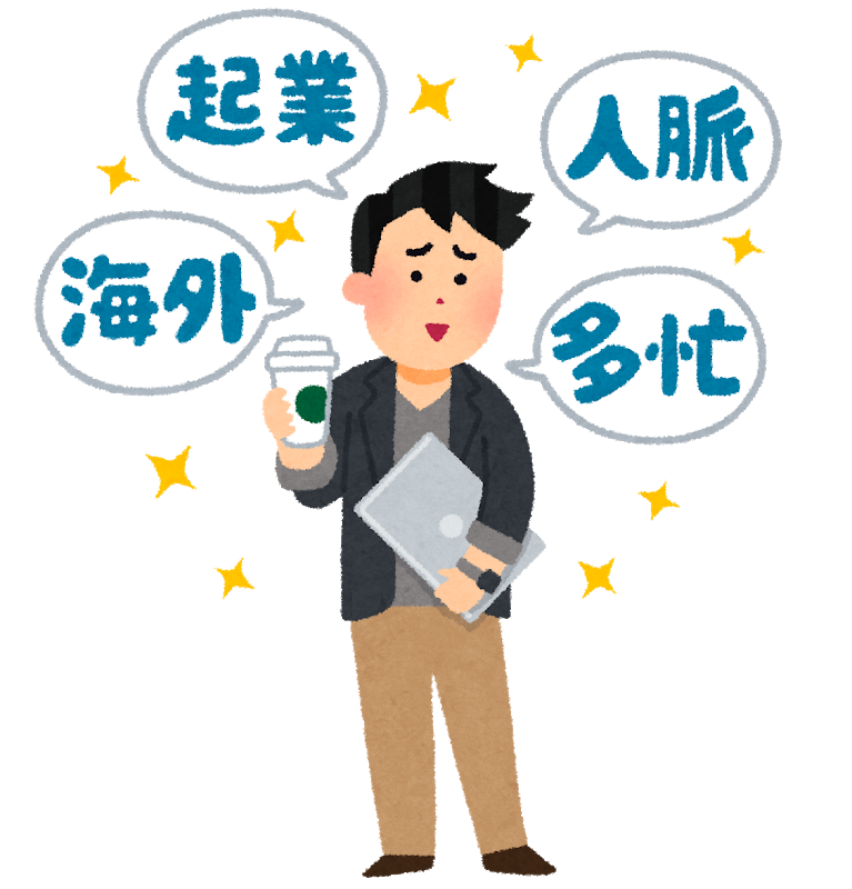 f:id:Rebby-hati:20190618231732p:plain f:id:Rebby-hati:20190618231732p:plain