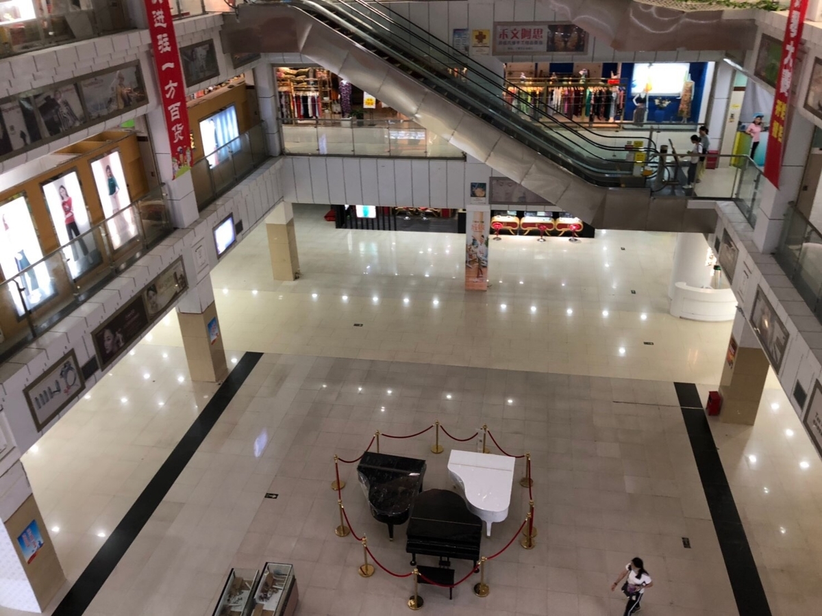 f:id:Rebecca_92:20190826204215j:plain f:id:Rebecca_92:20190826204215j:plain