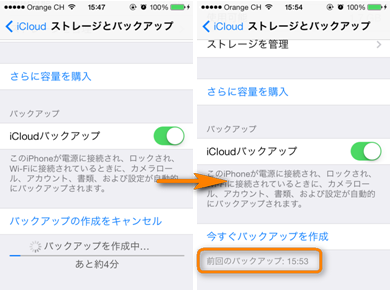 f:id:RecoverSoftware:20180102172214p:plain f:id:RecoverSoftware:20180102172214p:plain