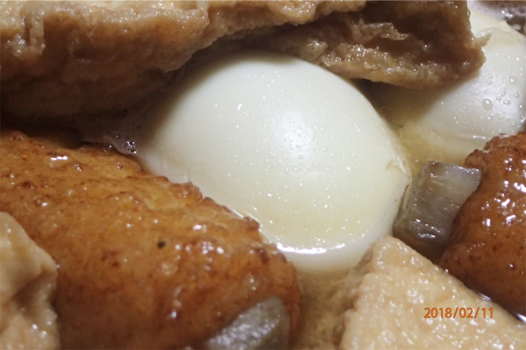 f:id:Recuerdo:20180211190642j:image