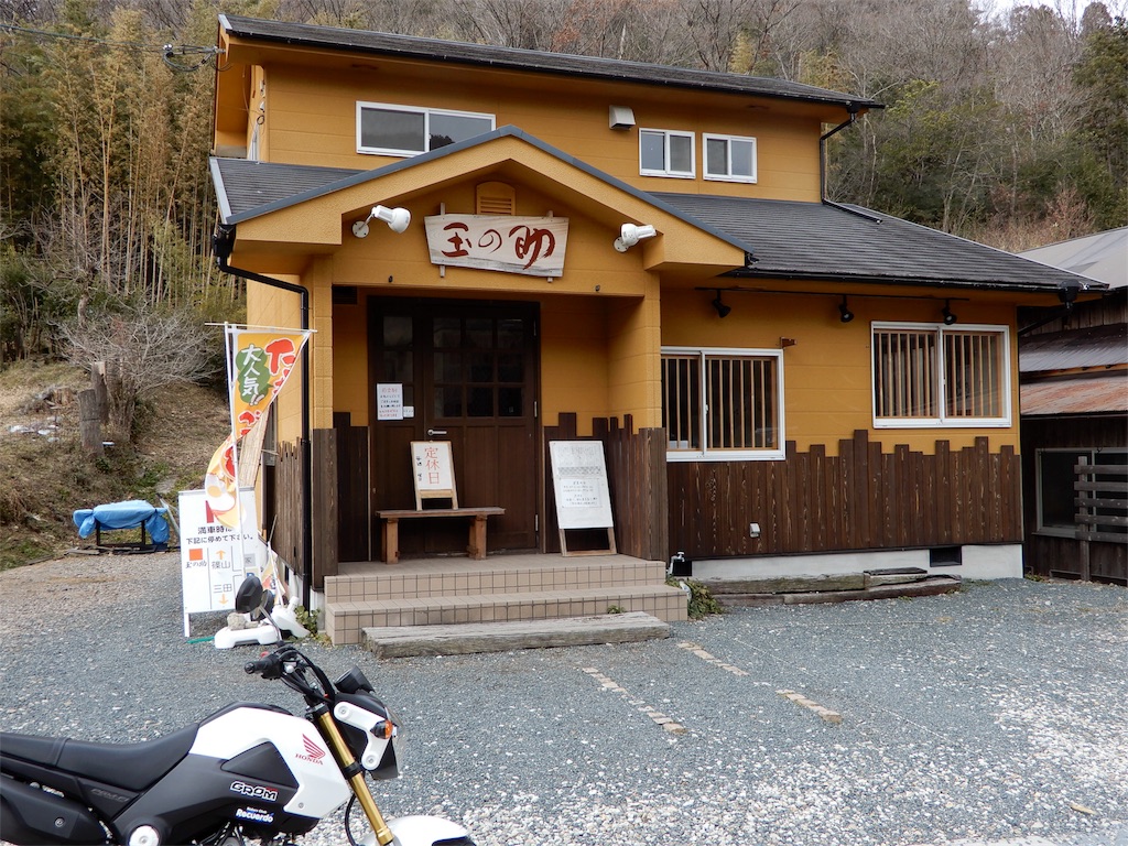 f:id:Recuerdo:20180213130313j:image f:id:Recuerdo:20180213130313j:image