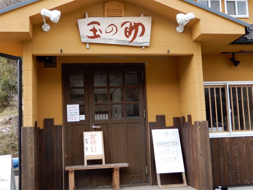 f:id:Recuerdo:20180213132456j:image f:id:Recuerdo:20180213132456j:image