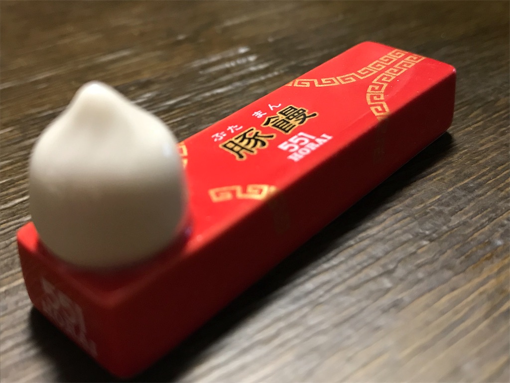 f:id:Recuerdo:20180219172835j:image