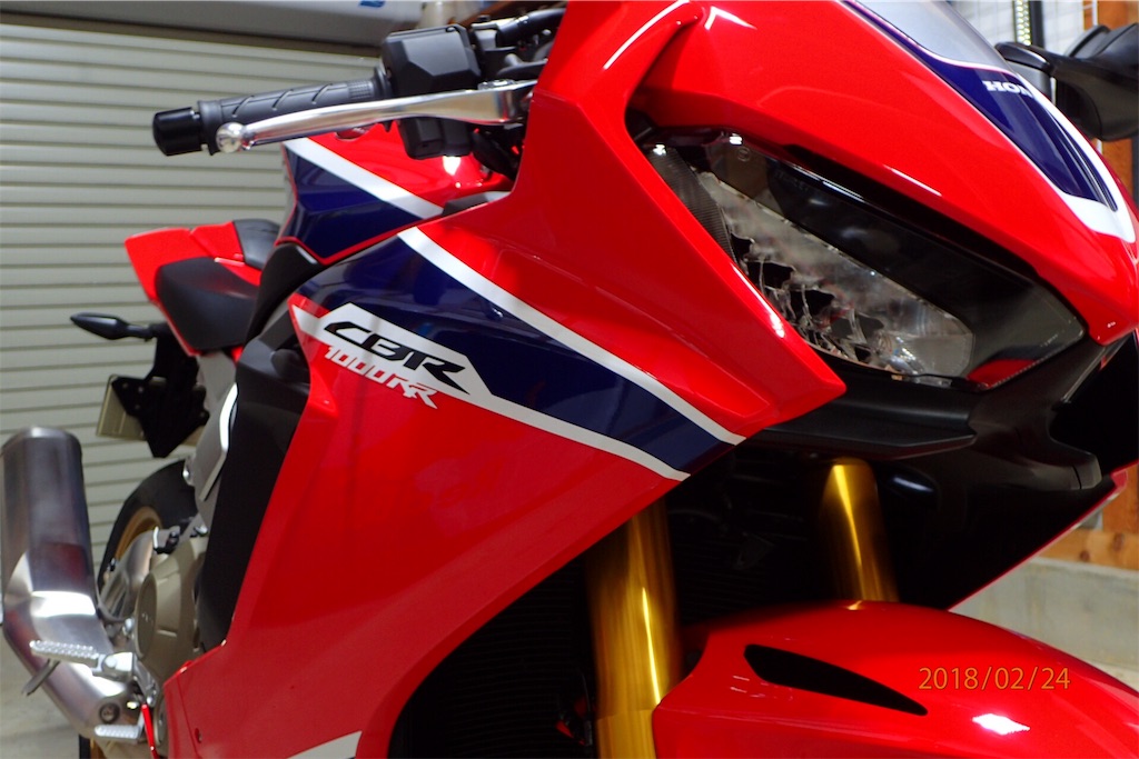 f:id:Recuerdo:20180224220720j:image