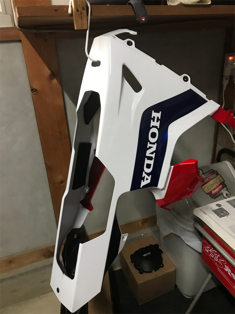 f:id:Recuerdo:20180226202526j:image