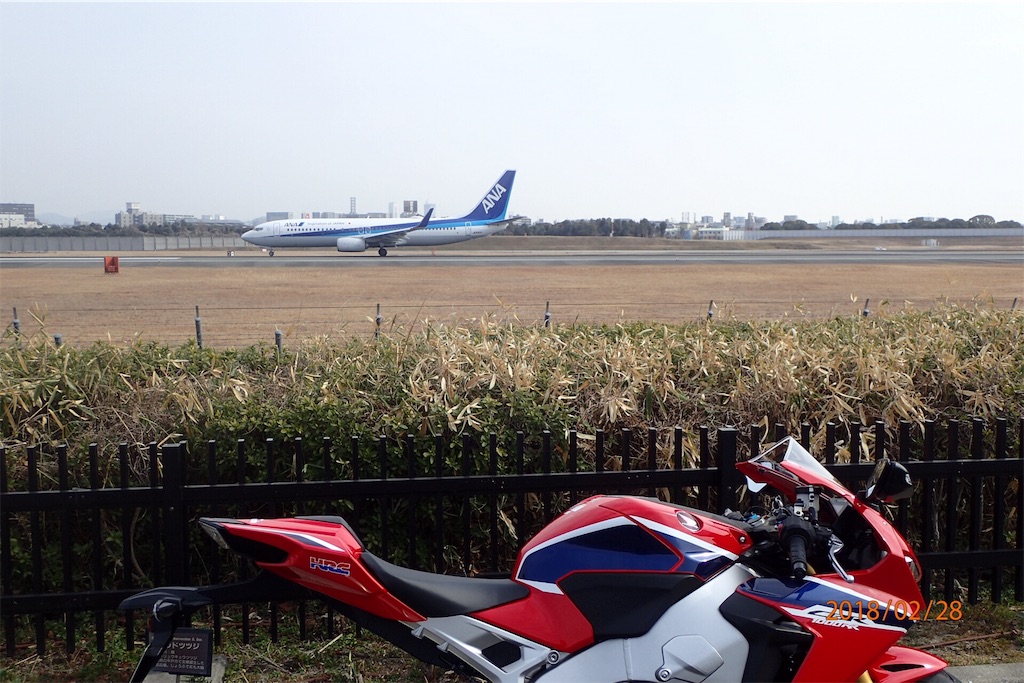 f:id:Recuerdo:20180228171801j:image