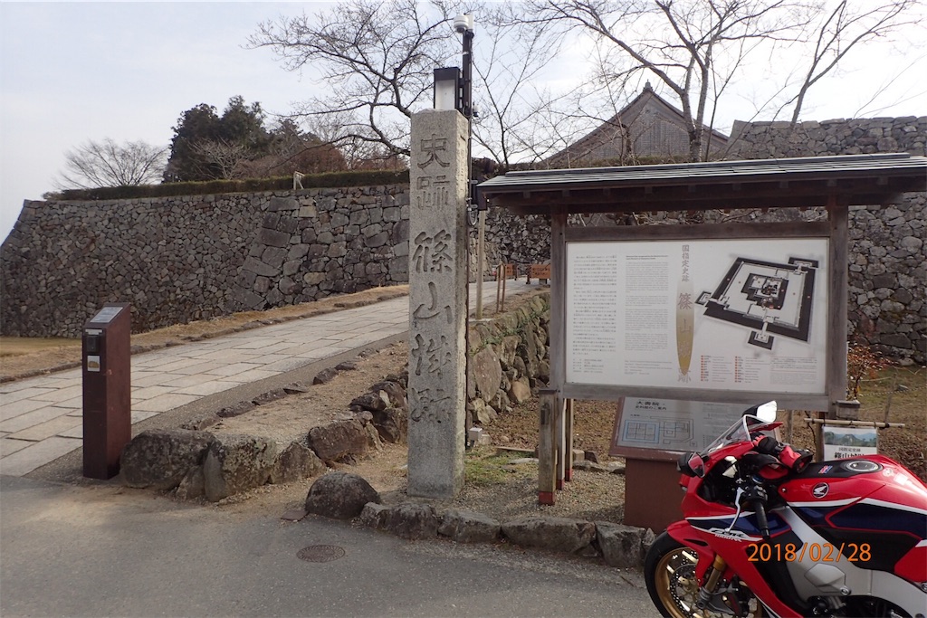 f:id:Recuerdo:20180228172101j:image