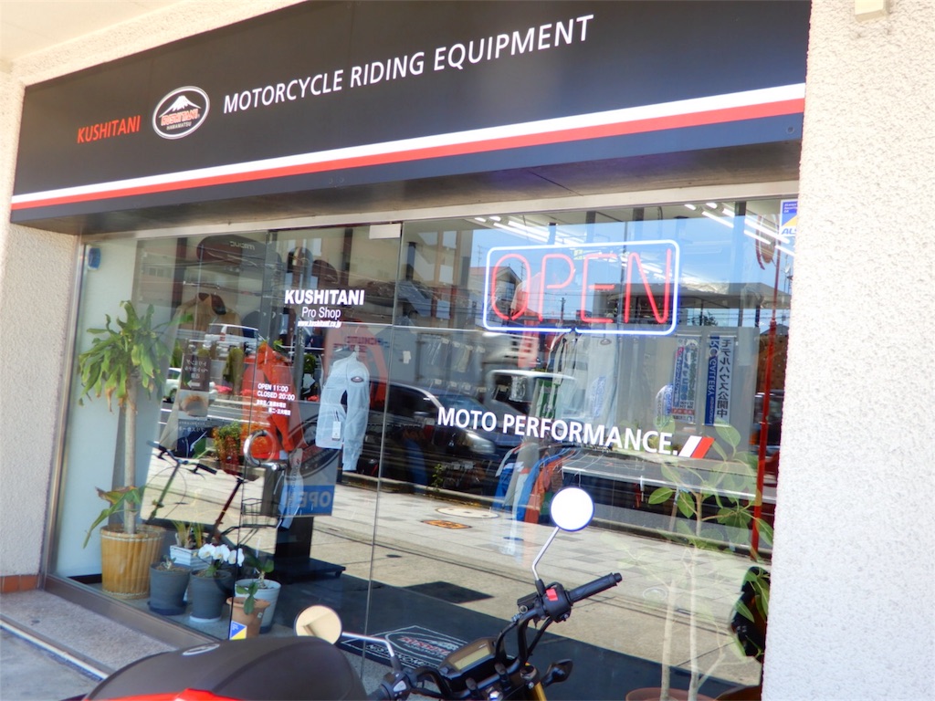 f:id:Recuerdo:20180602204328j:image f:id:Recuerdo:20180602204328j:image