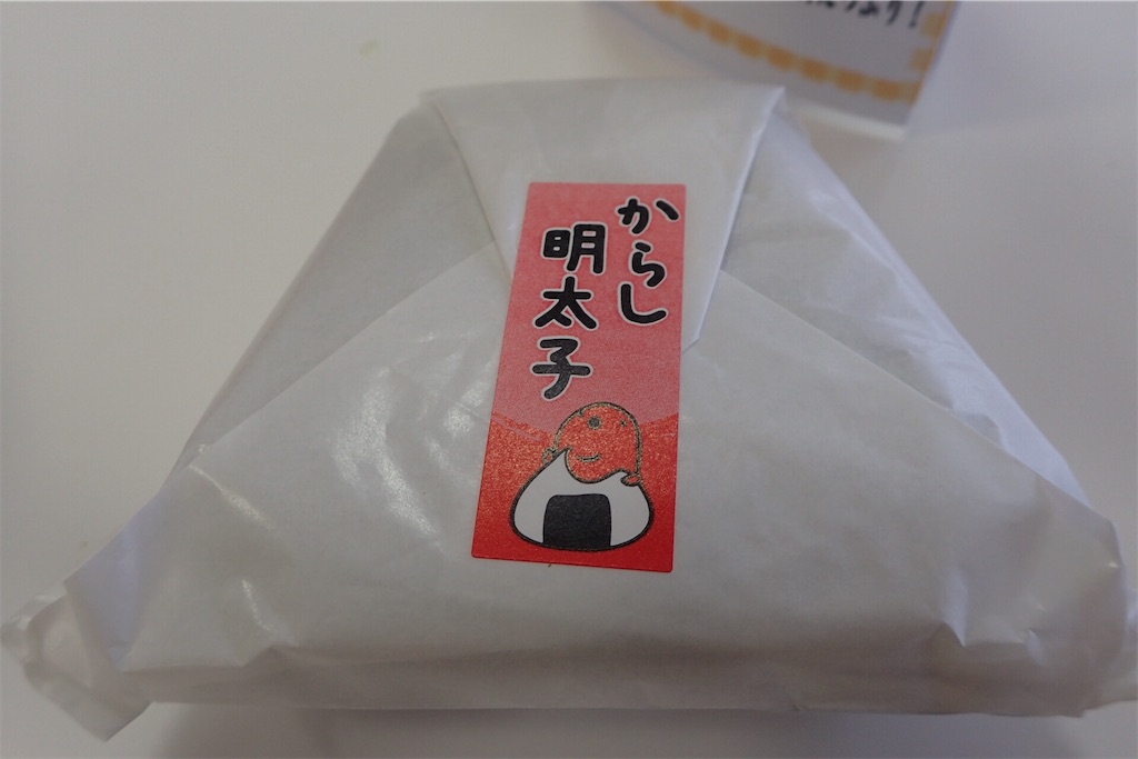 f:id:Recuerdo:20180606223845j:image f:id:Recuerdo:20180606223845j:image