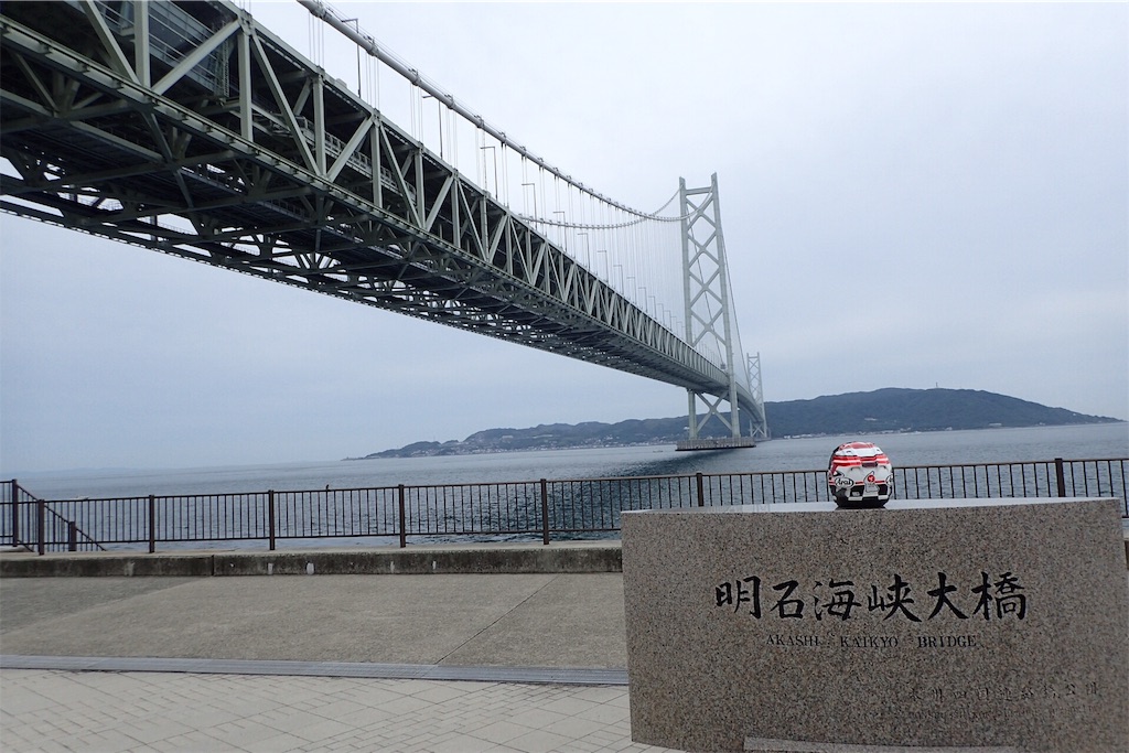 f:id:Recuerdo:20180614213410j:image f:id:Recuerdo:20180614213410j:image