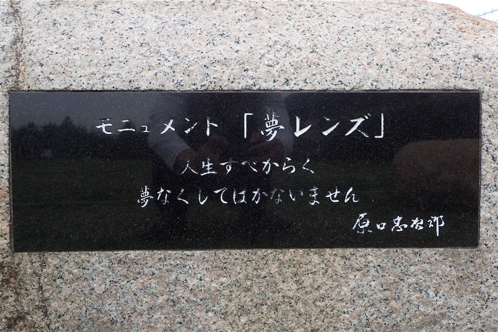 f:id:Recuerdo:20180614214112j:image f:id:Recuerdo:20180614214112j:image