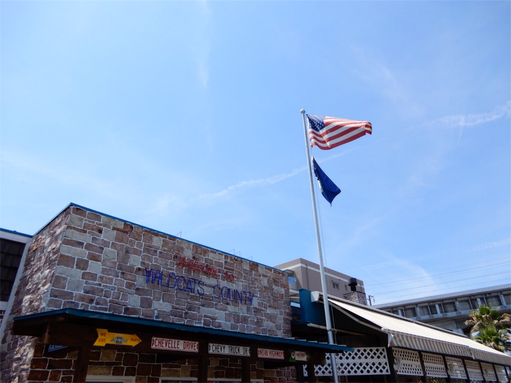 f:id:Recuerdo:20180617224934j:image