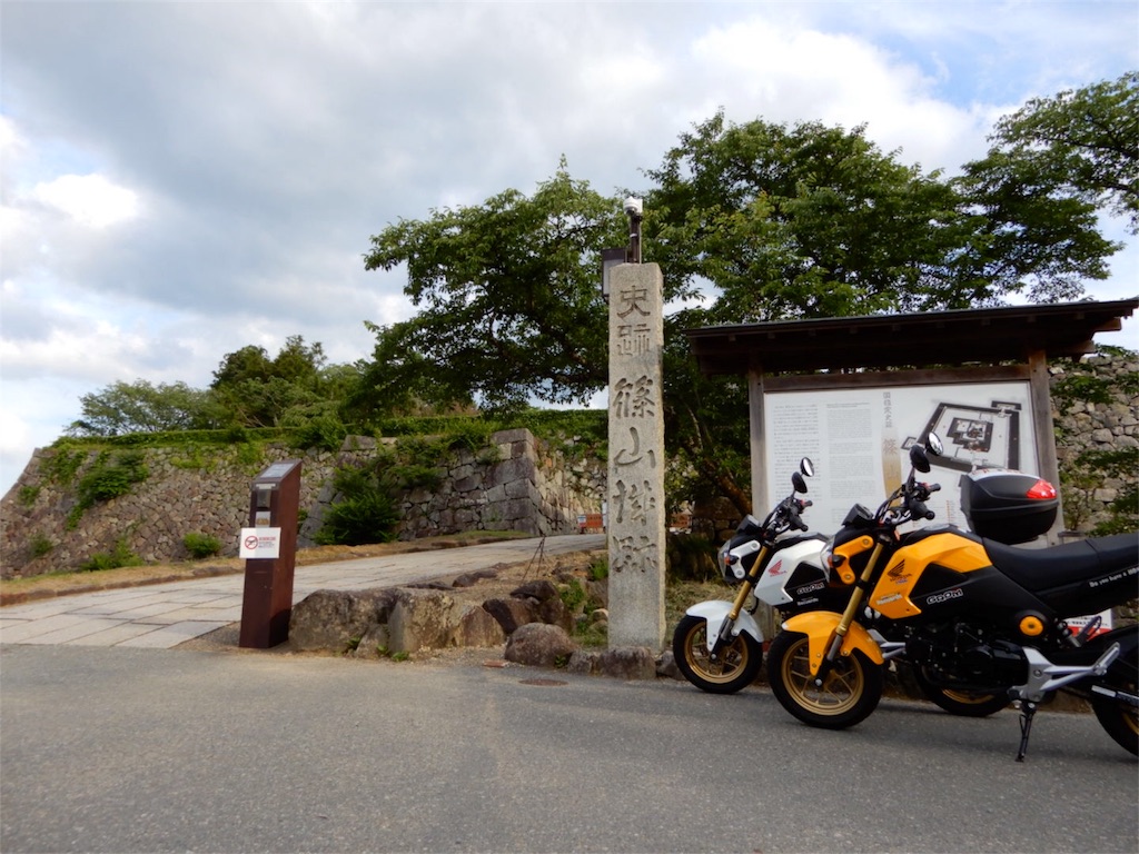 f:id:Recuerdo:20180617225304j:image