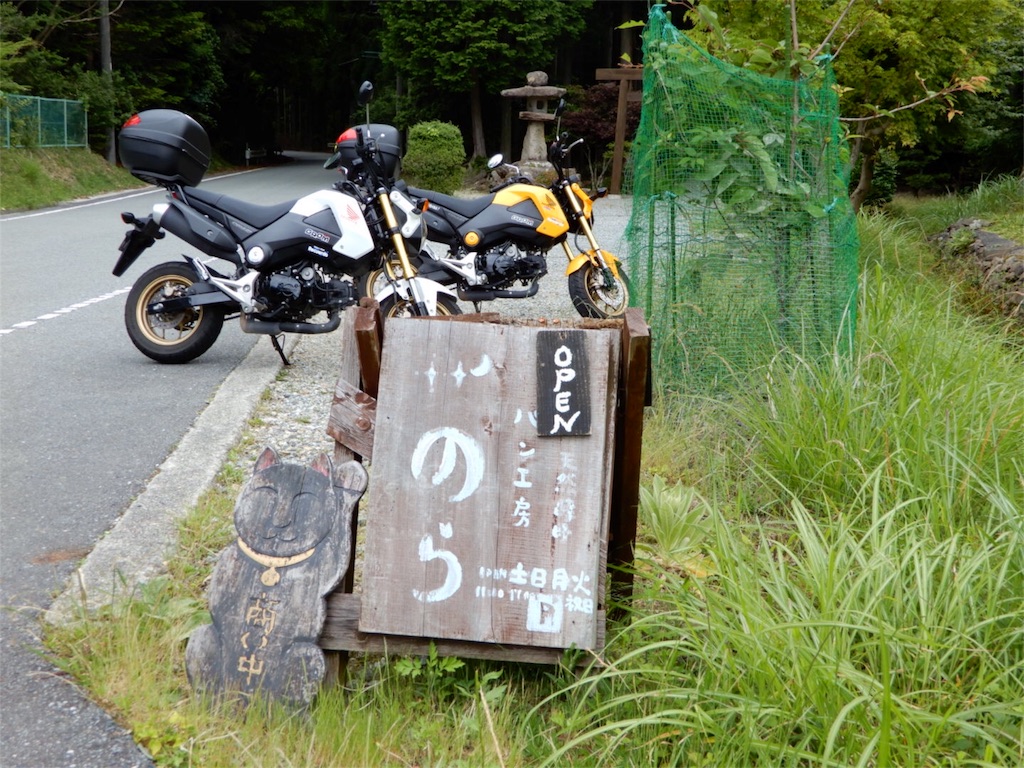 f:id:Recuerdo:20180618201335j:image