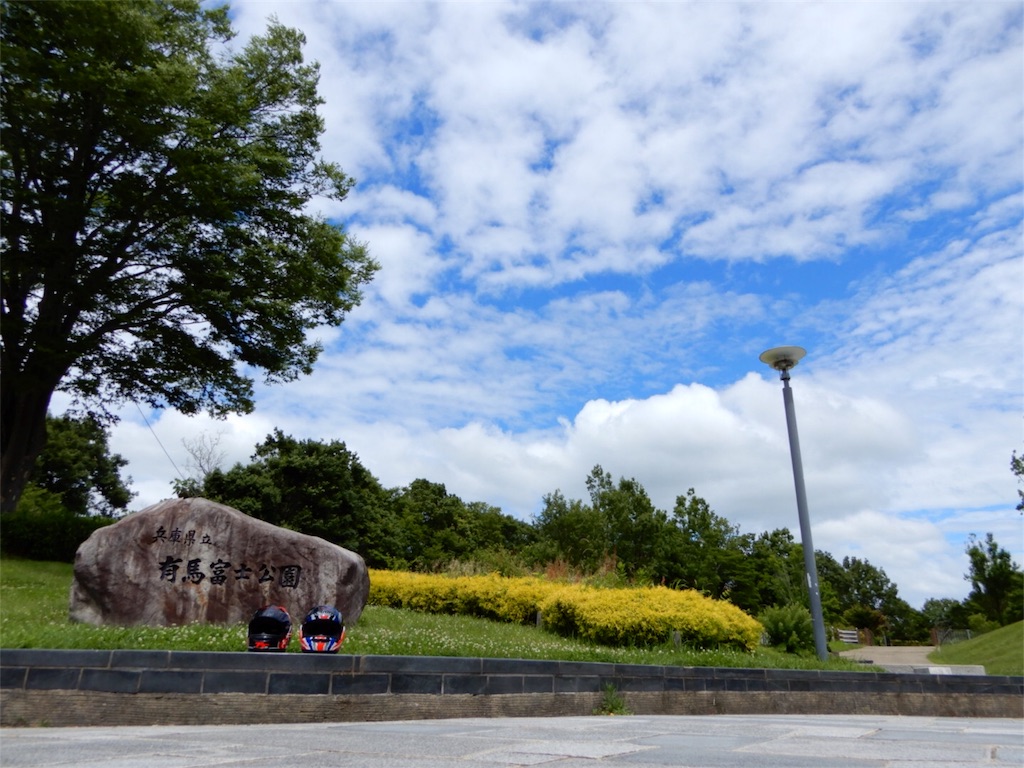 f:id:Recuerdo:20180618202009j:image