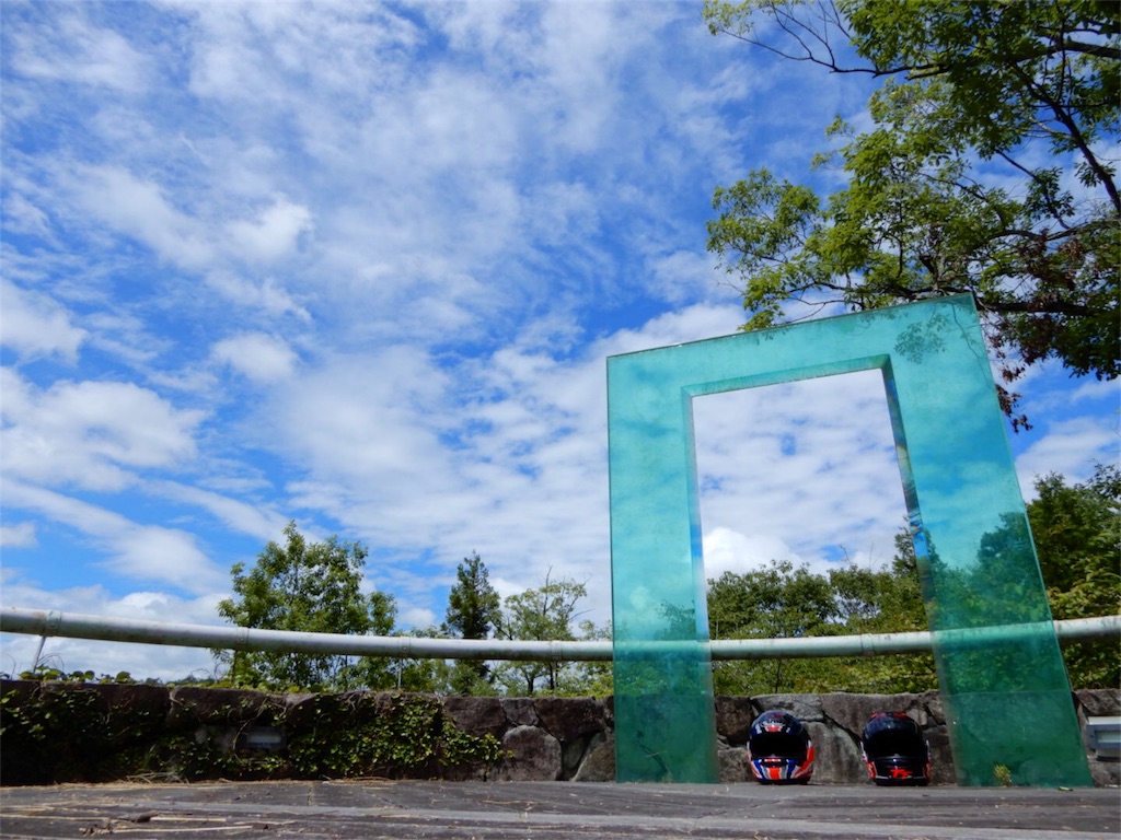 f:id:Recuerdo:20180618202126j:image