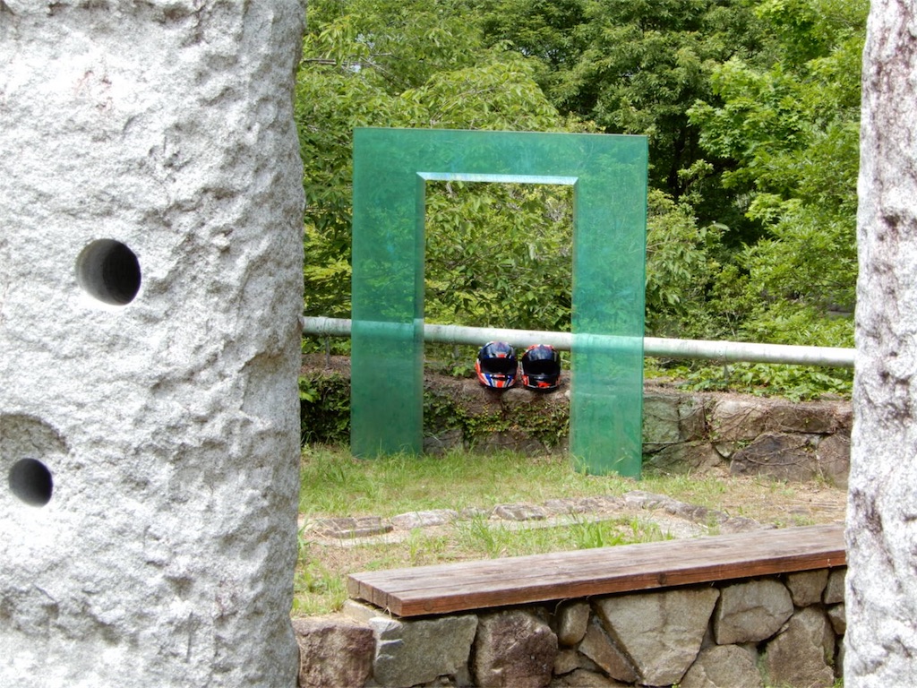 f:id:Recuerdo:20180618202221j:image