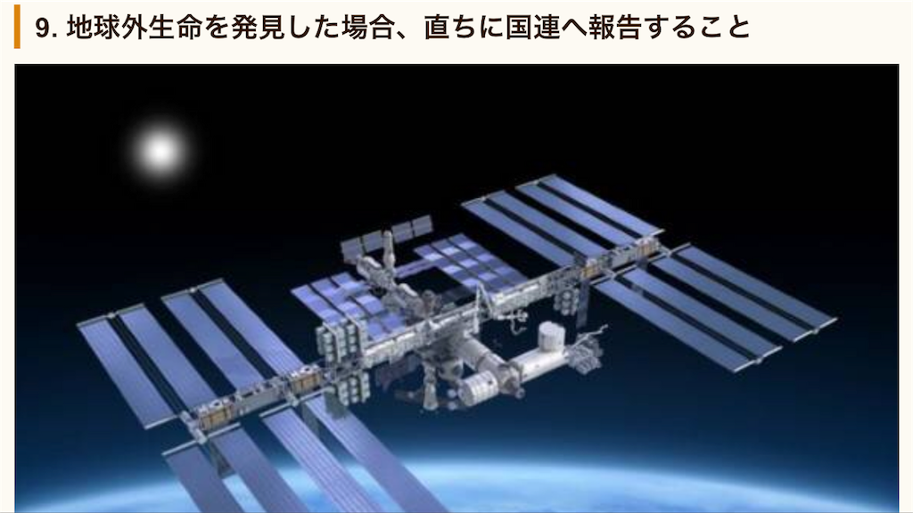 f:id:Recuerdo:20180620233112p:image